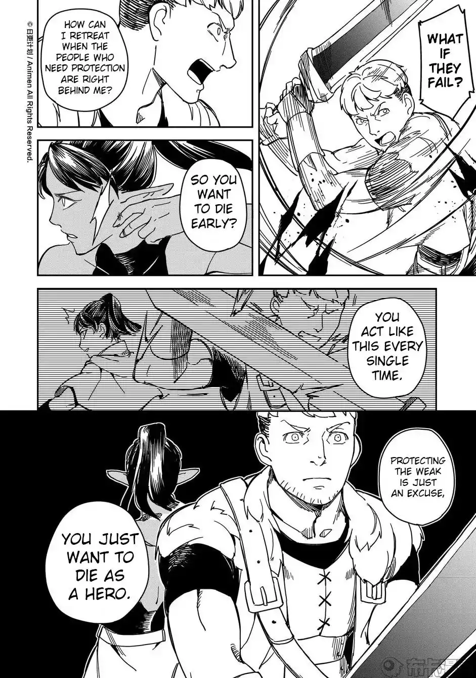 Retired Heroes Chapter 15 18